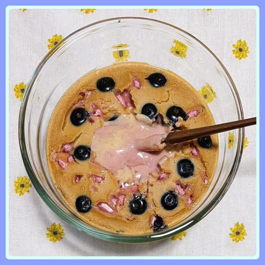 Berries Molten Baked Oats