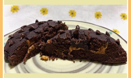 Chocolate & Peanut Butter Protein Cookie