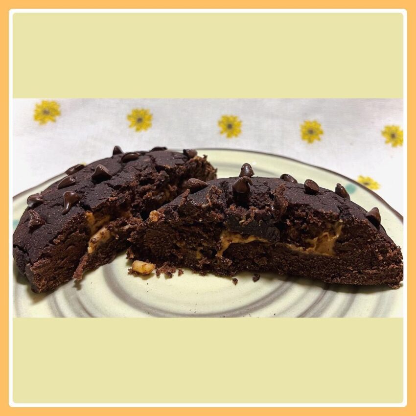 Chocolate & Peanut Butter Protein Cookie