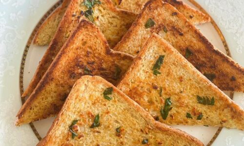 Easy Garlic Bread Toasts