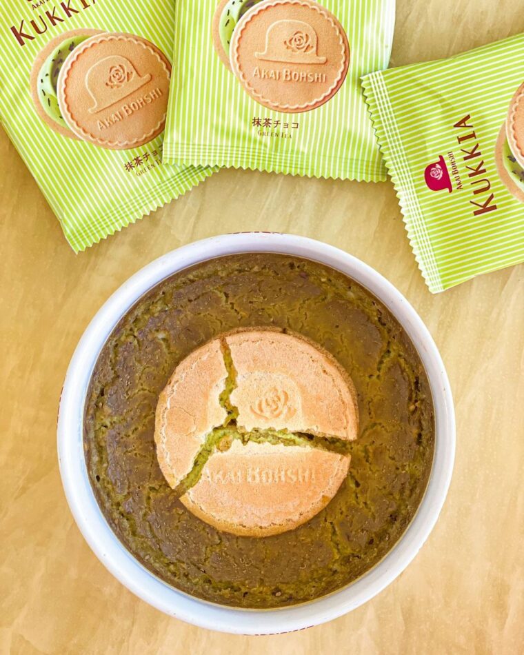 Matcha White Choc Baked Oats W/ Green Tea Cookie