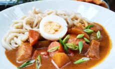 Curry Udon (Kare Udon)