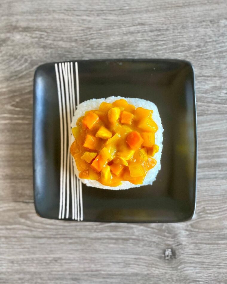Korean Curry Rice