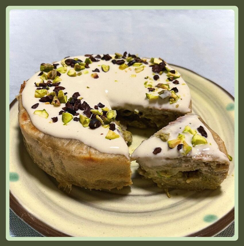 Pistachio Banan ‘Molten’ Cake