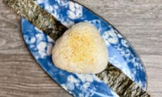 Spicy Tuna Onigini