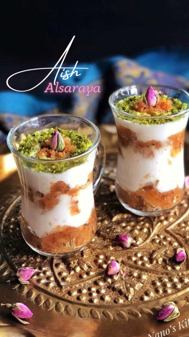 Aish Al-saraya