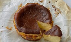 Gluten Free Basque Burnt Cheesecake