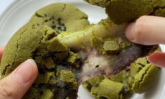 Vegan Matcha Cookies With Mochi Red Bean Filling