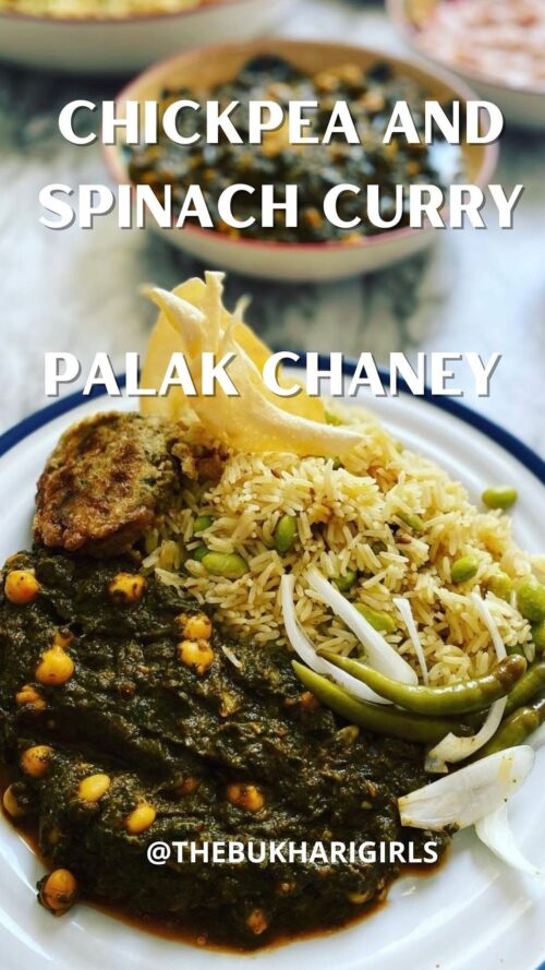 Chickpea spinach curry