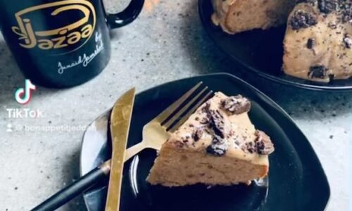 Coffee & Walnut Cake