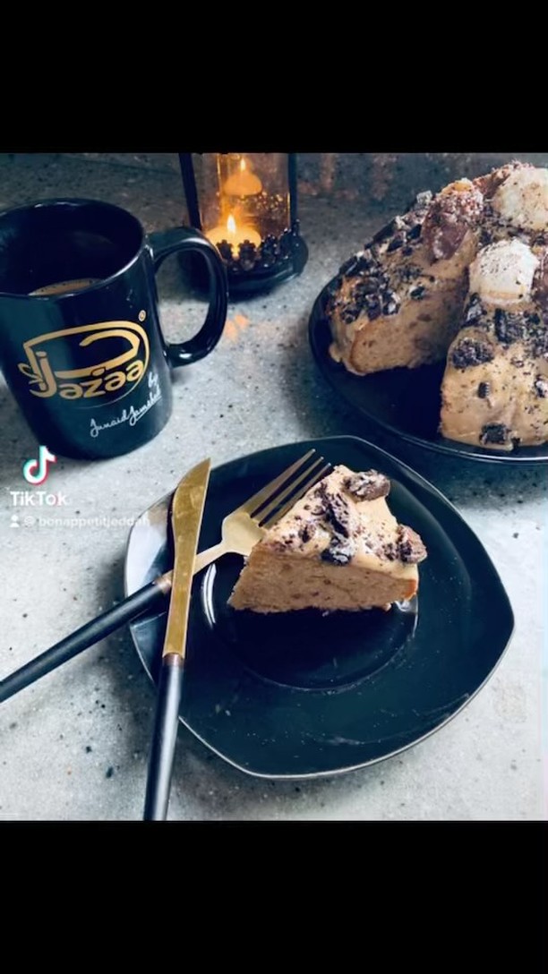 Coffee & Walnut Cake