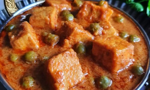 Matar Paneer (Peas And Paneer)