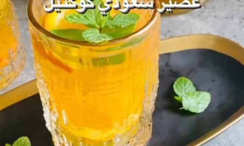 Saudi Champagne - Cakes & Breads Recipes dari Apple
