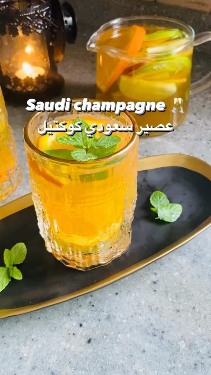 Saudi Champagne