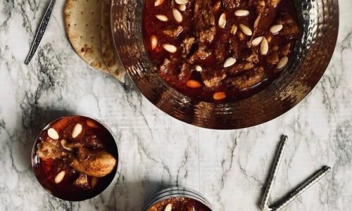 Shahi Chicken Qorma