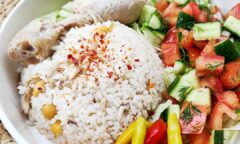 Tavuk Pilav (Turkish Chicken & Chickpea Pilaf)