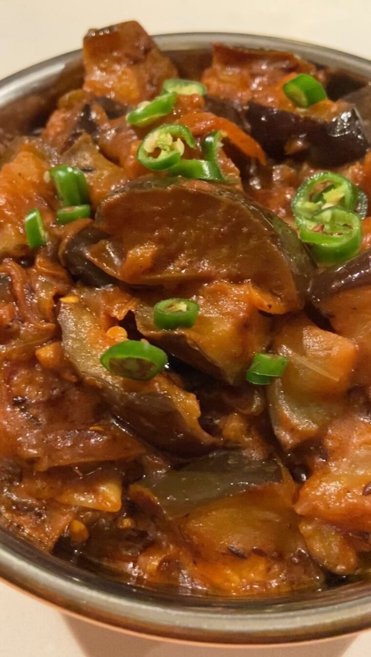 Peanut Butter And Eggplant Curry