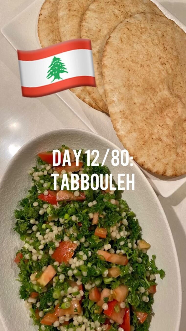 Lebanese Tabbouleh