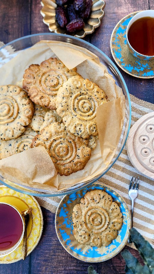 Middle Eastern Spiced Cookies