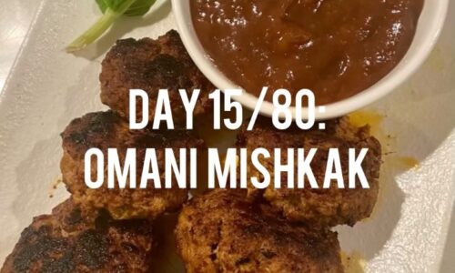 Omani Mishkak