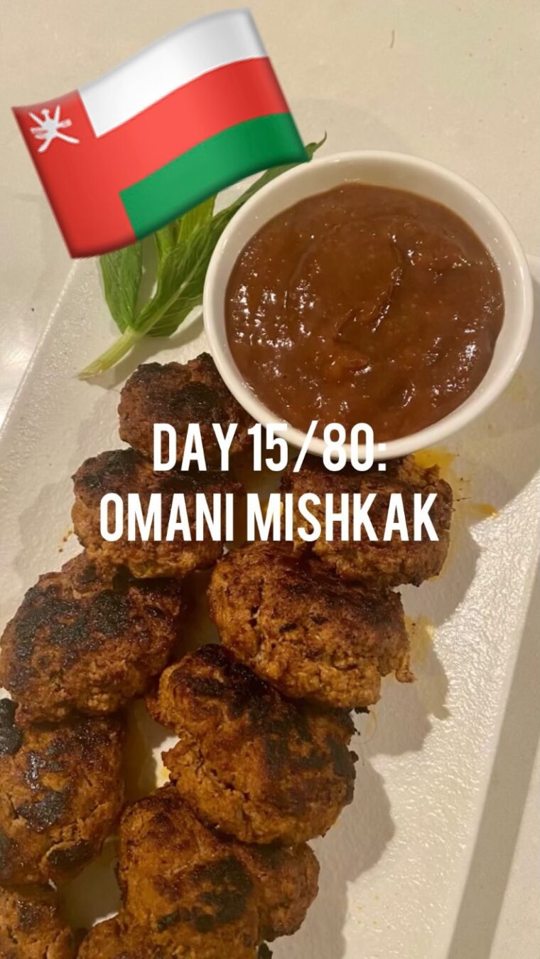 Omani Mishkak
