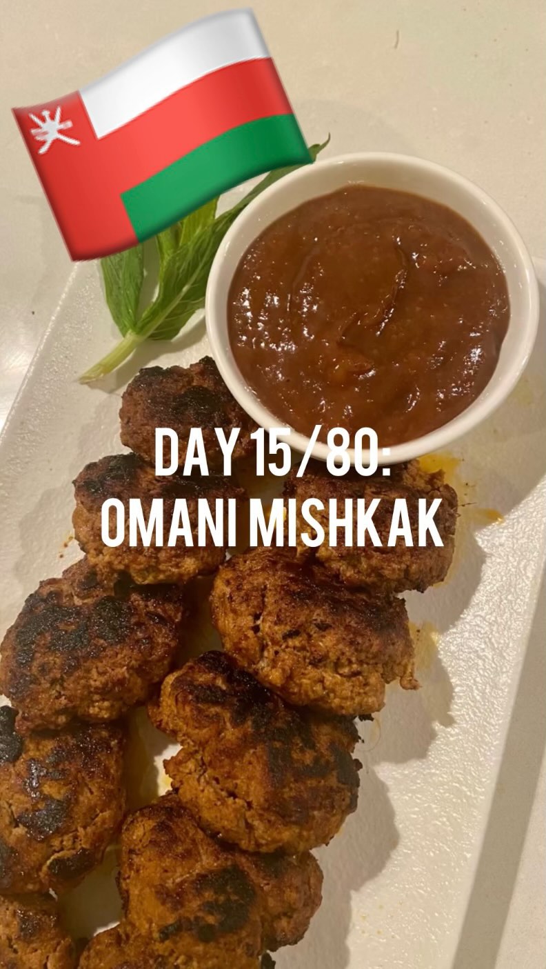 Omani Mishkak