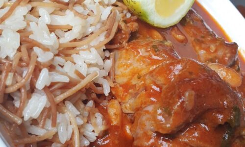 Phesoliyeh With Lamb Shanks