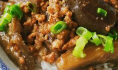Braised Eggplant With Minced Meat