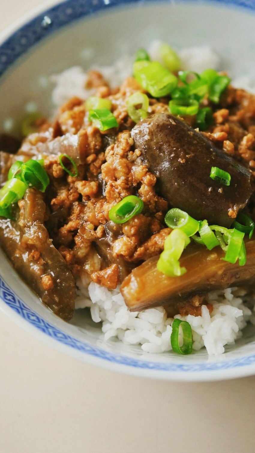 Braised Eggplant With Minced Meat