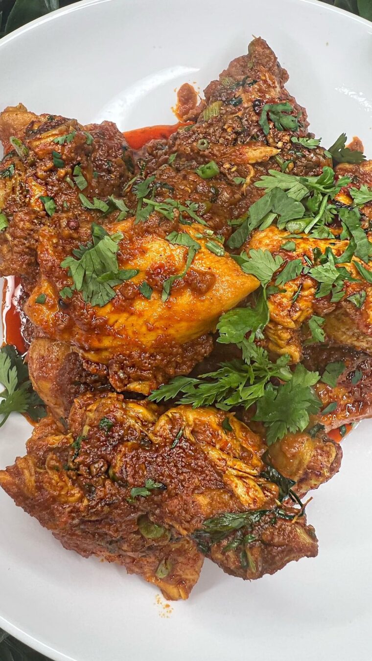 Chicken Bhuna