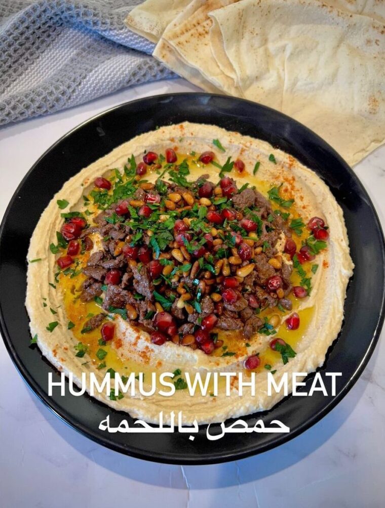 Hummus With Meat