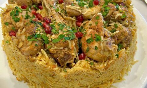 One Pot Chicken Kabsah