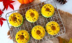 Pumpkin Steamed Cake