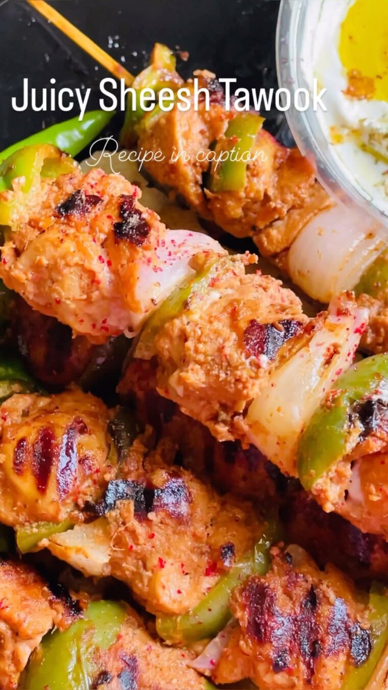Sheesh Tawook