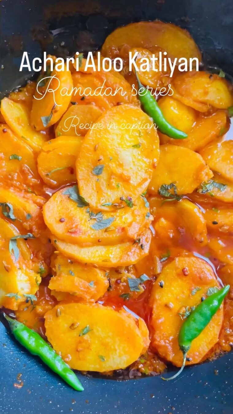 Achari Aloo Katliyan