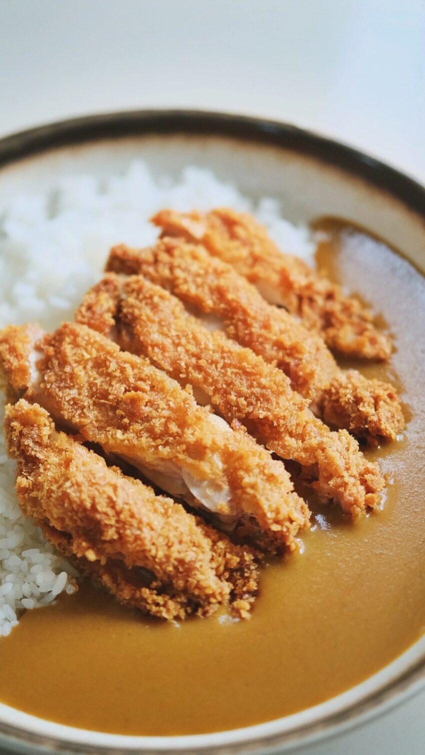 Chicken Katsu Curry