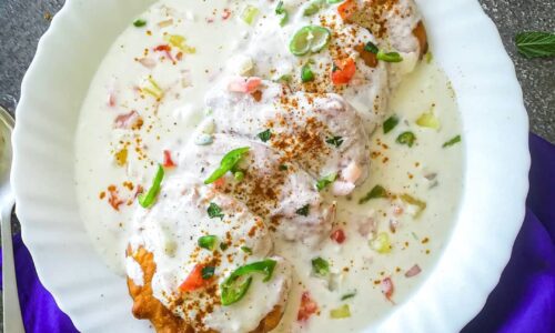 Dahi Baray