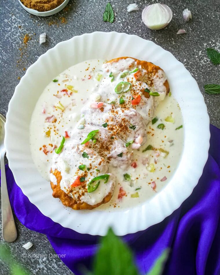 Dahi Baray
