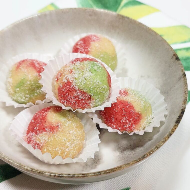 Biskut Arab (Arabic Shortbread Biscuits)