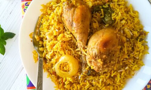 Chicken Biryani