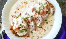 Dahi Baray / Dahi Vada
