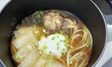 Miso Nikomi Udon