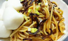Dry Fishball Egg Noodle