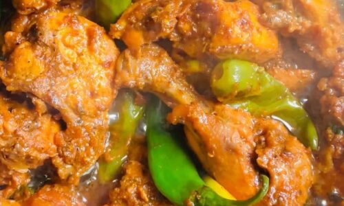 Tikka Karahi
