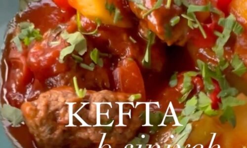 Kefta B Siniyeh
