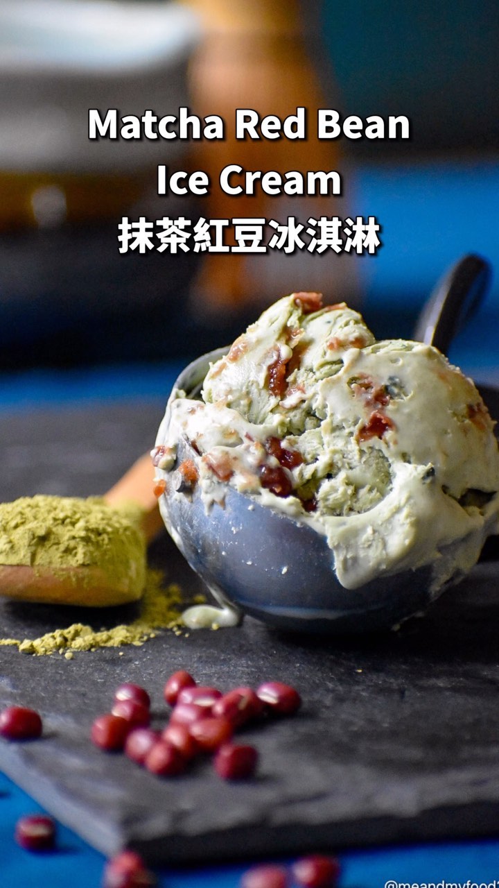 Matcha Red Bean Ice Cream