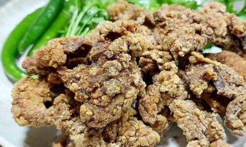 Erdine Sliced Fried Liver