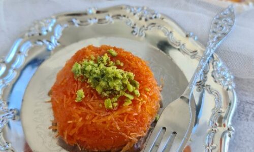 Knafeh