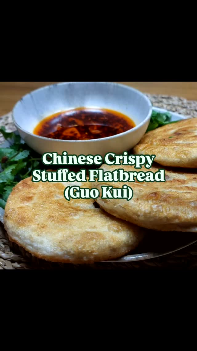 Guo Kui